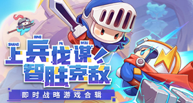 天名岁员工突发心梗脑梗