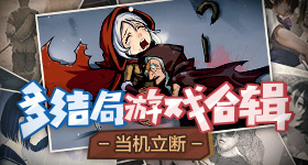 医生总结防胃癌的方法