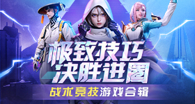 世界是本巨大的番茄小说