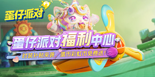田曦薇孙珍妮双女主