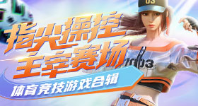 奚梦瑶戴了婆婆的珍珠项链