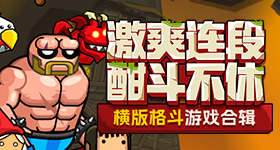 叶祖新叫蔡文静醒醒