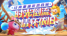 虞书欣个人捐款万